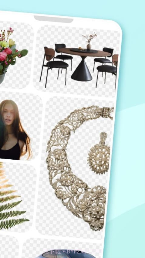 椰子设计纯净版截图1