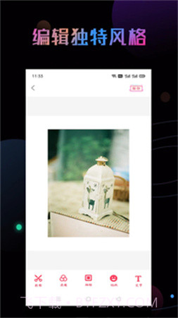 Photoshop修图截图1