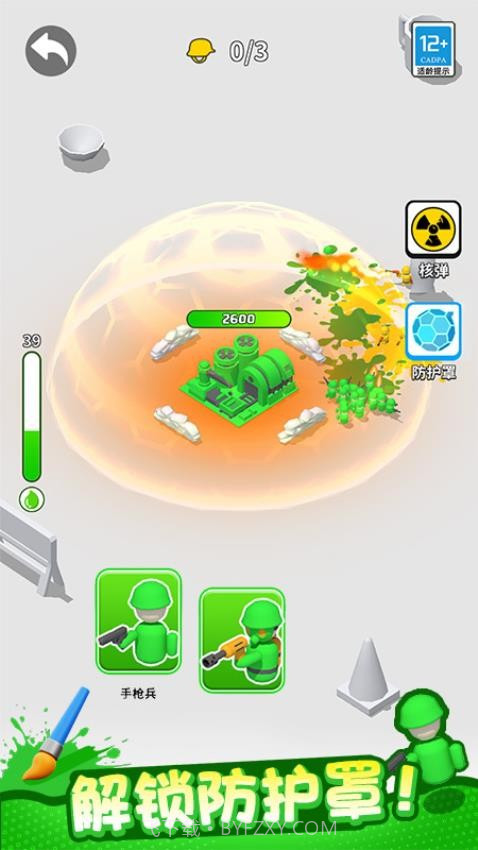 植物守卫战去更新版截图3 植物守卫战去更新版截图3