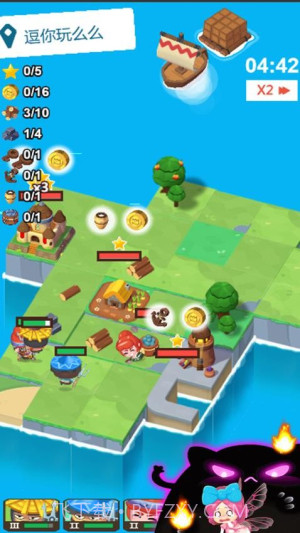 小小躺平家汉化版截图4 小小躺平家汉化版截图4