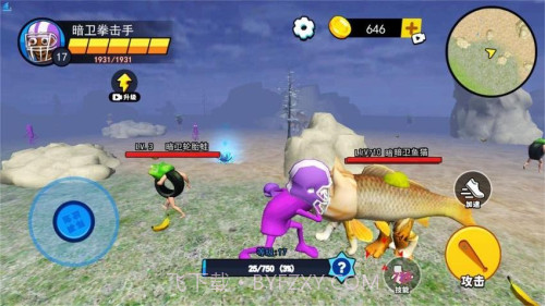 妖怪大变身离线版截图3