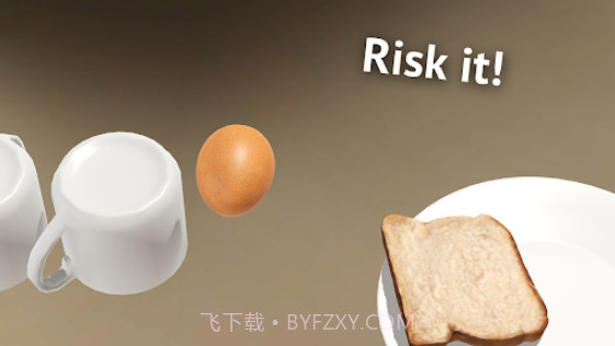 蛋之旅Egg Journey汉化版截图3