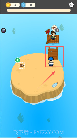 闲置椰子岛中文版截图5