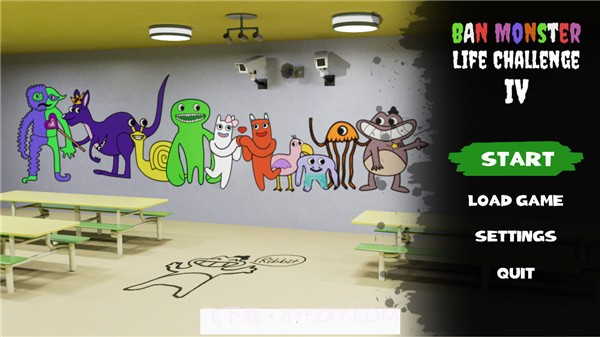 班班花园4高画质版截图3