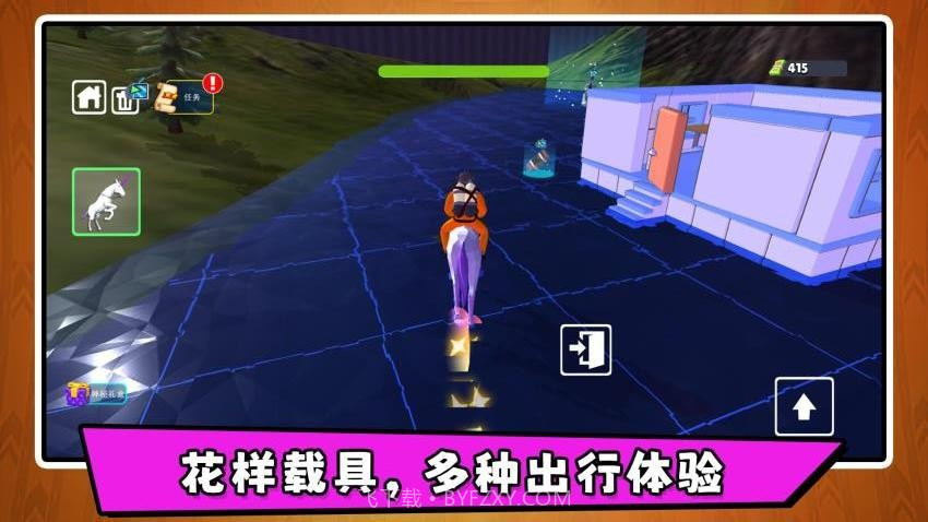 沙盘模拟大师3完整版截图4 沙盘模拟大师3完整版截图4