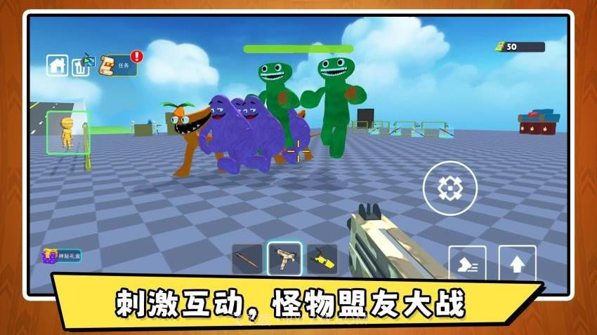 沙盘模拟大师3完整版截图3 沙盘模拟大师3完整版截图3