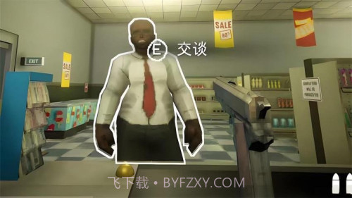 诡异超市冒险修改版截图2 诡异超市冒险修改版截图2