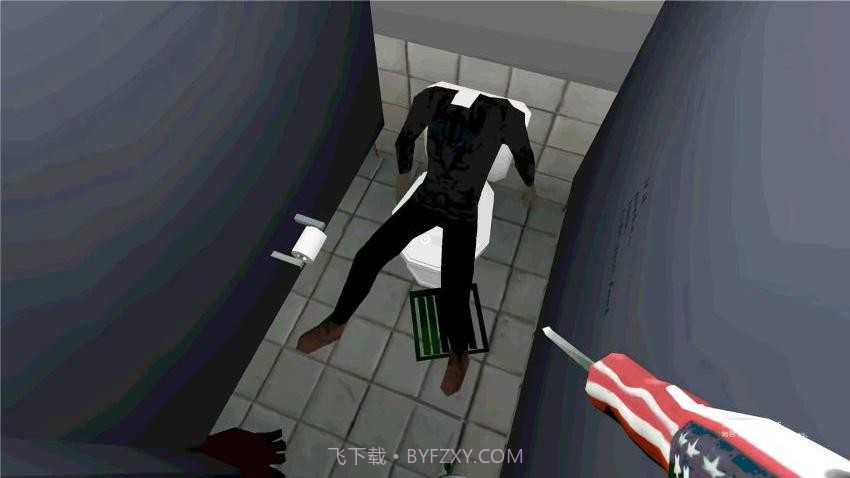 寻找伪人2正版截图4