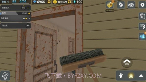 房屋建造大师免广告版截图4