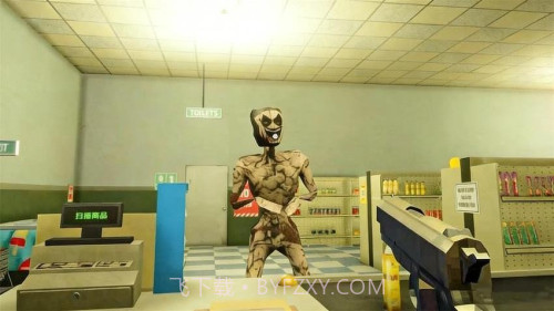 诡异超市冒险修改版截图3 诡异超市冒险修改版截图3