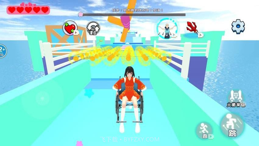 小舞向前冲国际版截图2 小舞向前冲国际版截图2