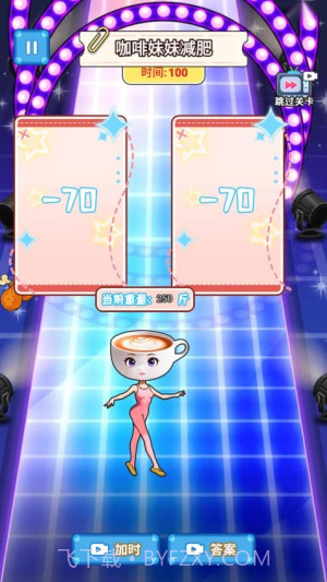 玩梗哈哈哈中文版截图5