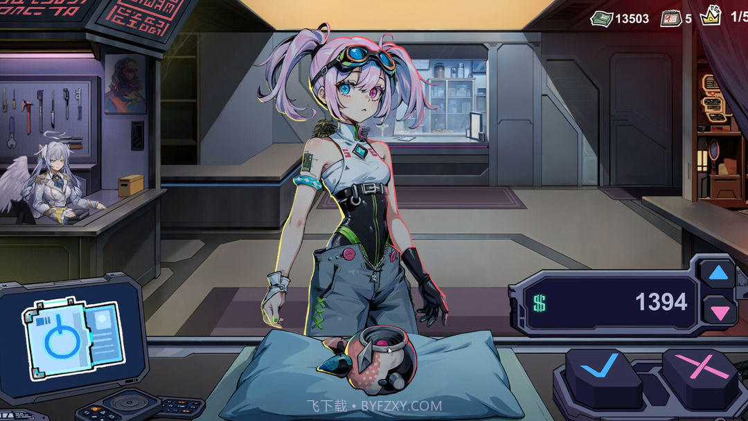 赛博典当行高画质版截图11 赛博典当行高画质版截图11