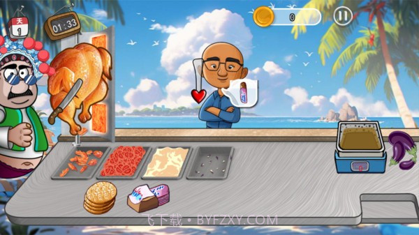 老爹的小店离线版截图2