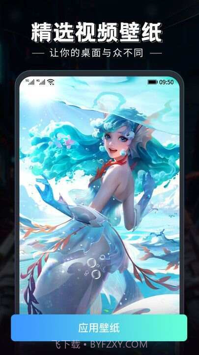 科创梦工厂手机版截图3 科创梦工厂手机版截图3