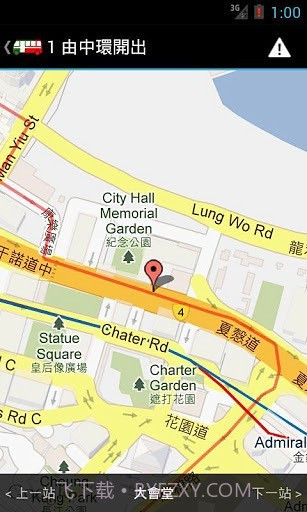 香港小巴截图1 香港小巴截图1