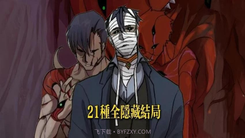 养只小萌宠精简版截图1 养只小萌宠精简版截图1