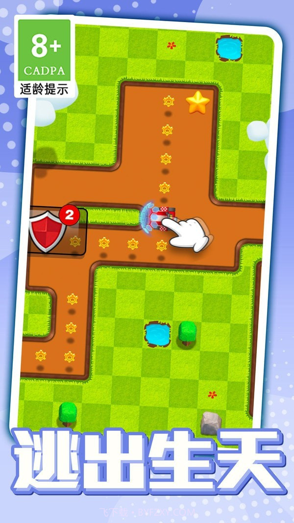 卡丁车大逃亡截图2 卡丁车大逃亡截图2