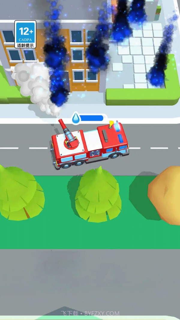 消防小英雄离线版截图2