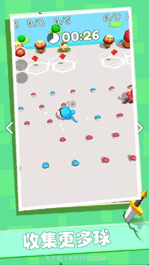 干饭人冲鸭中文版截图3