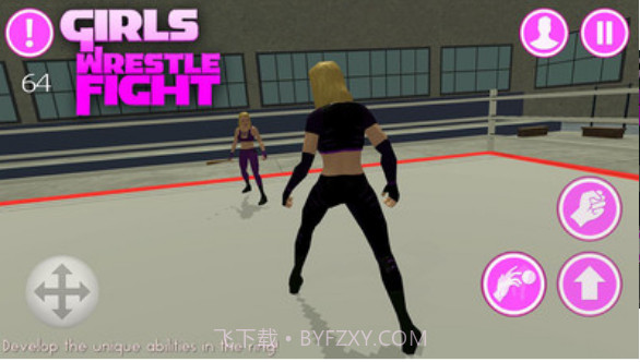 少女格斗战截图3