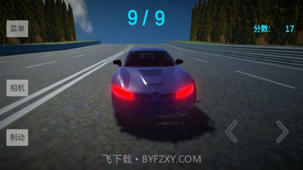 拉力赛车王截图2 拉力赛车王截图2