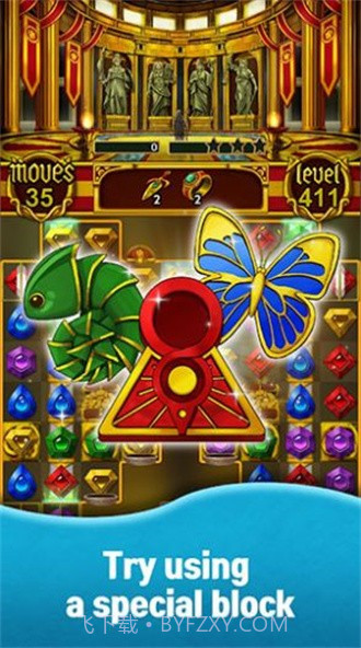 万神殿的宝石截图1