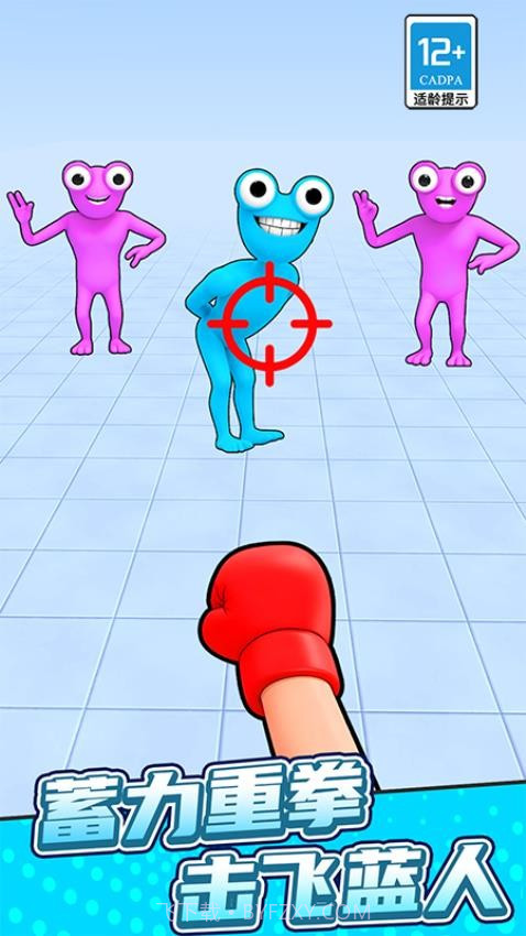 弯转拳头存档版截图4 弯转拳头存档版截图4