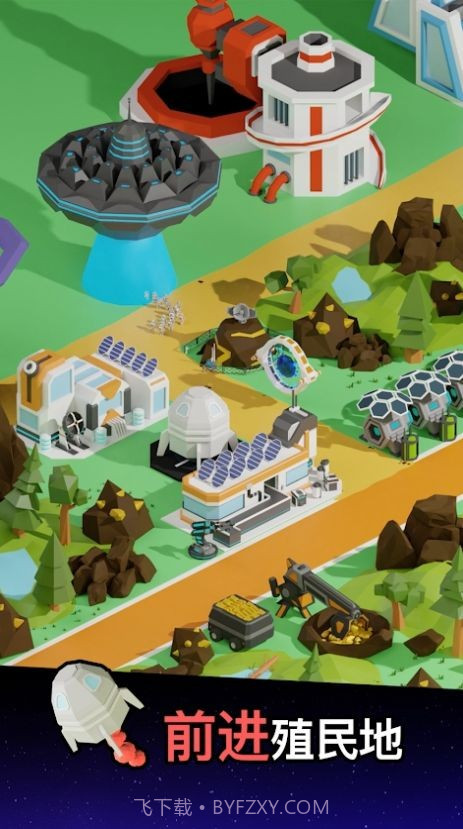 太空殖民地空闲截图2 太空殖民地空闲截图2