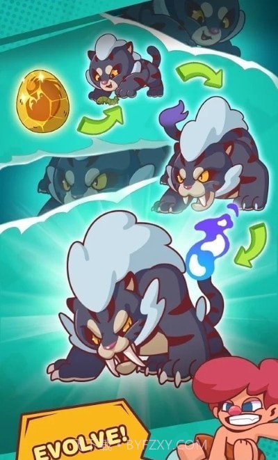 狩猎吧原始人截图2