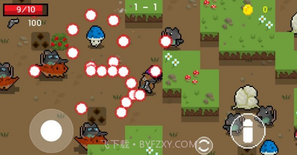 挺进黑暗森林截图1