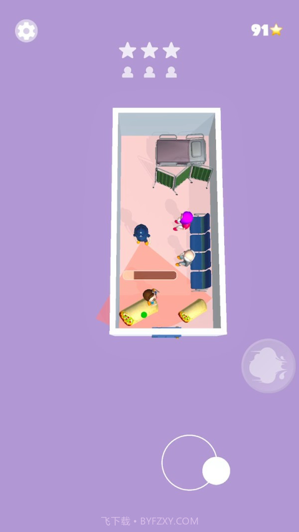 我是屁王截图2 我是屁王截图2