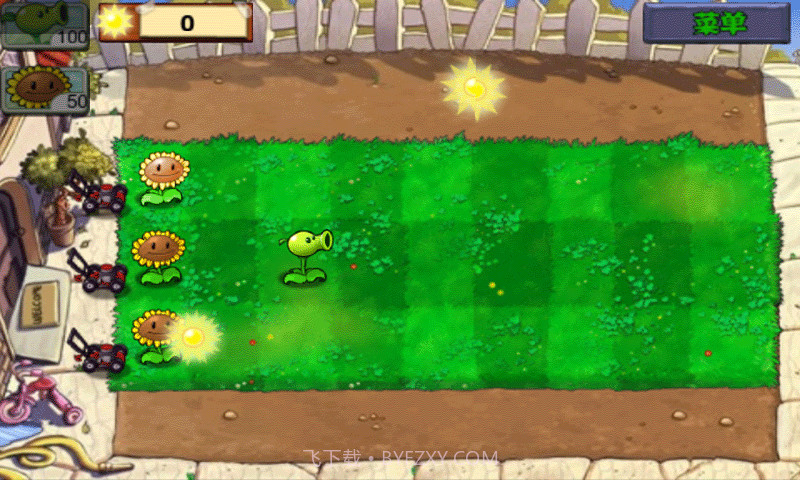 植物大战僵尸截图7 植物大战僵尸截图7