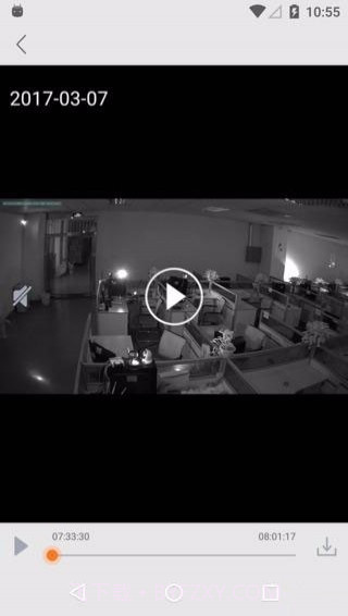 EbitCam截图5 EbitCam截图5