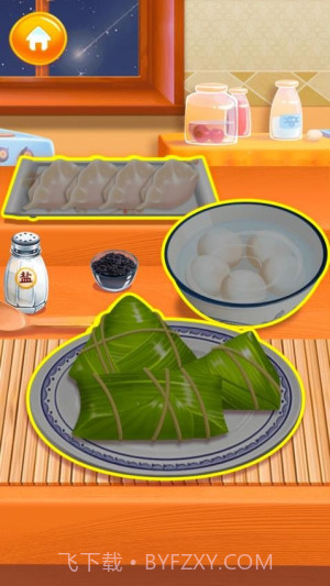 我就是大厨官方版截图4 我就是大厨官方版截图4