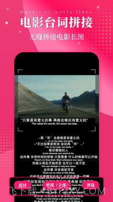 图片修改截图3 图片修改截图3