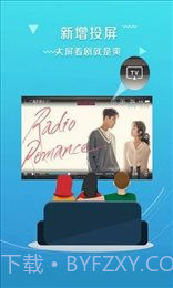 1313dy电影网截图1 1313dy电影网截图1