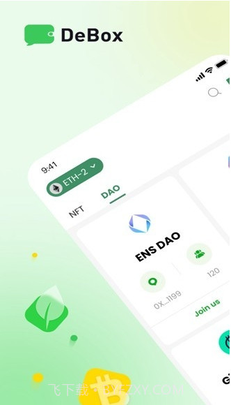 DeBox app ios官网版截图1