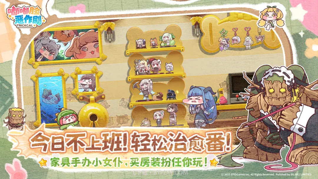 嘟嘟脸恶作剧离线版截图3