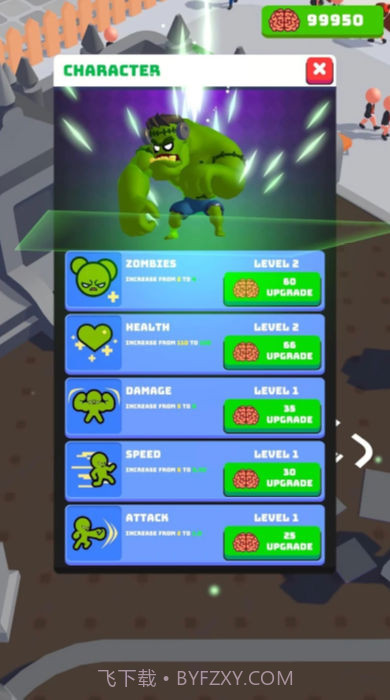 僵尸感染镇截图4