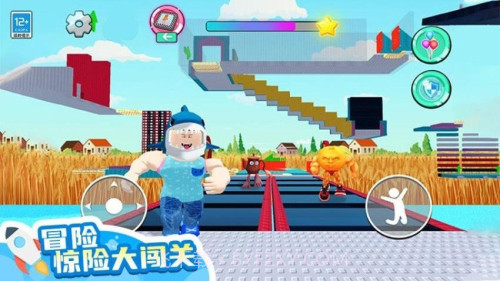 山海经大冒险移植版截图4 山海经大冒险移植版截图4