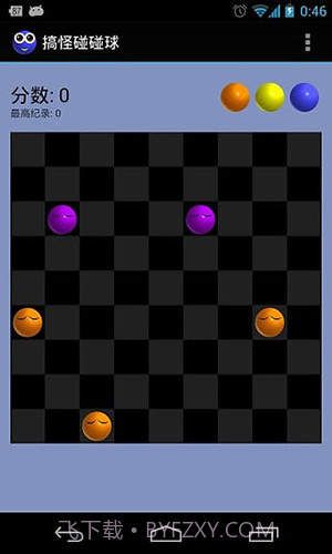 搞怪碰碰球截图3