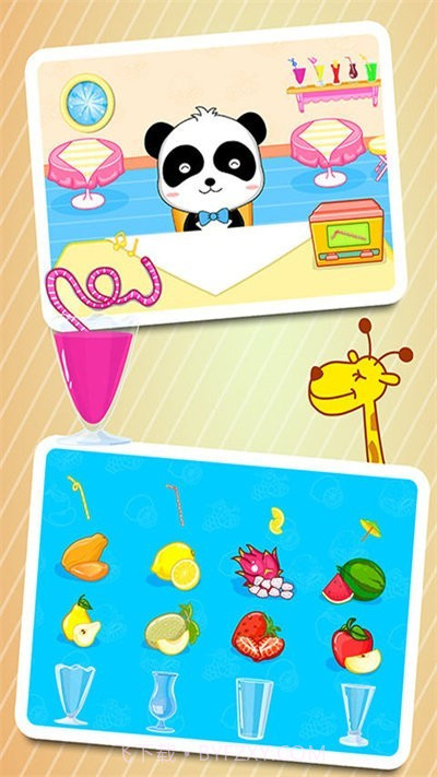 宝宝美食街离线版截图3 宝宝美食街离线版截图3