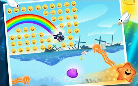 海洋之星截图4 海洋之星截图4