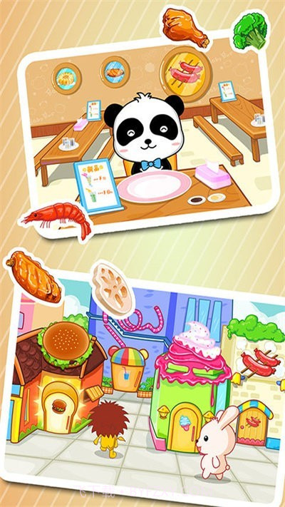 宝宝美食街离线版截图4 宝宝美食街离线版截图4