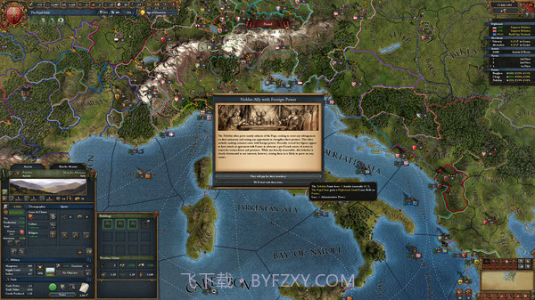 欧陆风云免费版截图5