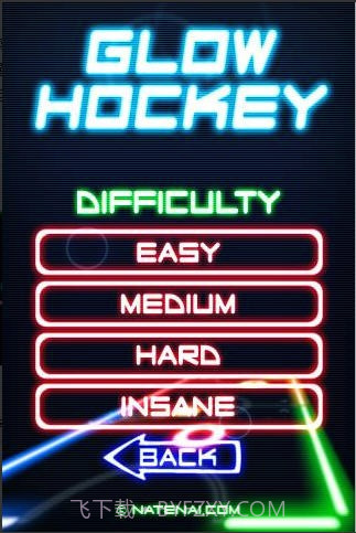 炫光曲棍球(Glow Hockey)截图1 炫光曲棍球(Glow Hockey)截图1