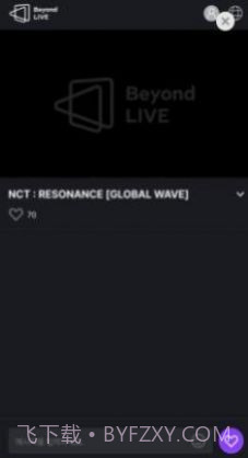 BeyondLIVE安卓安装包官网下载截图3 BeyondLIVE安卓安装包官网下载截图3