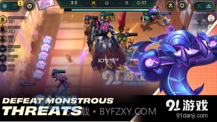 TeamfightTactics国际服截图4 TeamfightTactics国际服截图4