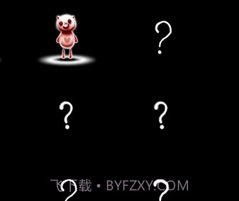 开心游戏截图2 开心游戏截图2